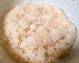 ホクホク鳴門金時のさつまいもおこわ作り方16写真