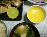 材料は２つ！かぼちゃポタージュ茶碗蒸し作り方3写真