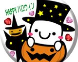 仲間と☺️HAPPYハロウィン❤️作り方1写真