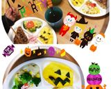 仲間と☺️HAPPYハロウィン❤️作り方4写真