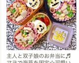 ゆで卵で簡単にハロウィン気分作り方5写真