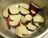 薩摩芋としいたけと小松菜の味噌汁作り方1写真