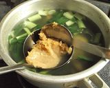薩摩芋としいたけと小松菜の味噌汁作り方7写真