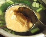 薩摩芋としいたけと小松菜の味噌汁作り方8写真