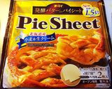 ☺️✖️ベーコンcheeseパイ✖️☺️作り方1写真