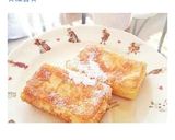 フレンチ高野豆腐～カスタードクリーム～作り方9写真