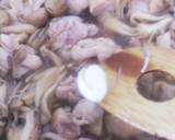 旨味香りが超～絶品☆茸と鶏の炊き込みご飯作り方3写真