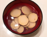 シンプル。かぼちゃさつまの柚子はちみつ煮作り方1写真