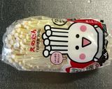雑な男料理：えのきのニンニク醤油焼き！！作り方1写真