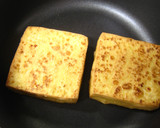 厚揚げの梅しょうゆ作り方4写真