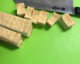 厚揚げのキムチ炒め作り方4写真