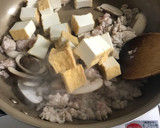 厚揚げのキムチ炒め作り方9写真