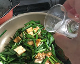 厚揚げのキムチ炒め作り方13写真