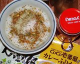 極旨☆カレーふりかけ茶漬け作り方3写真