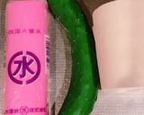 我が家の大根サラダ作り方1写真