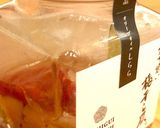 梅シラスにキノコいっぱい秋の収穫パスタ作り方7写真