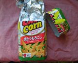 ハウスとんがりコーン保存法作り方1写真