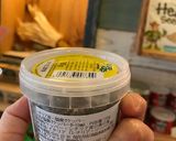 塩漬けケッパーの炊き込みご飯作り方1写真
