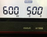 山ごはんスープジャートマトリゾット２種類作り方6写真