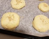 クリスピーピザパンのパンズ作り方3写真