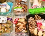 塩きのこ作り方1写真