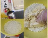 ハロウィン:お豆腐白玉 目玉&充血目玉作り方1写真