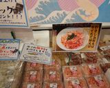 最速の駿河う丼作り方1写真