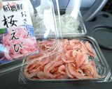 最速の駿河う丼作り方9写真
