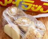 《鍋なし》紫玉ねぎでポテトサラダケーキ♪作り方1写真