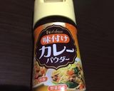 こども大好き！カレースティックチキン作り方3写真