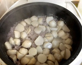 簡単で美味しい里芋と黒米のご飯！作り方3写真