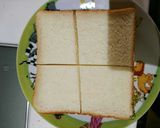 簡単塩バタートースト作り方1写真