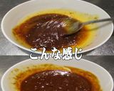 美味ドレのパッタイカレーソースでドリア食作り方10写真