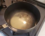 上大岡タンタン風作り方1写真