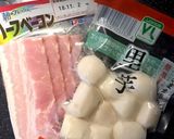 めんつゆで里芋のホクホク炊き込みご飯作り方3写真