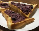 雑な男料理：トースト＆バナナジャム！！作り方8写真