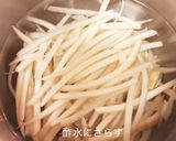 鳥五目ごはん バター醤油の香り絶品！作り方2写真