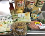 鶏ムネ肉と野菜たっぷりピリ辛チーズ焼き作り方1写真