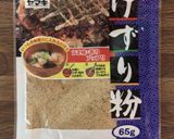 簡単「辛辛魚」風ラーメン♪作り方6写真