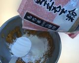 かぼちゃもち作り方2写真
