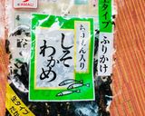 生わかめふりかけ×トマトで一品作り方1写真