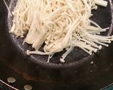 えのきの醤油こうじ炒め作り方3写真