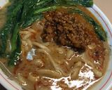 うまみ濃厚! とんこつ担々麺作り方8写真
