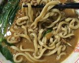 うまみ濃厚! とんこつ担々麺作り方9写真