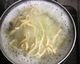 うまみ濃厚! とんこつ担々麺作り方5写真