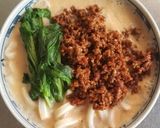 うま辛坦々うどん作り方7写真