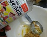 カツオとアボカドサラダ(ほめられ酢)作り方4写真