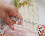 やみつき！白菜ステーキ！作り方1写真