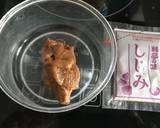 お一人様の味噌マヨで野菜たっぷり作り方1写真