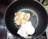 美味しい鶏むね肉丼作り方5写真
